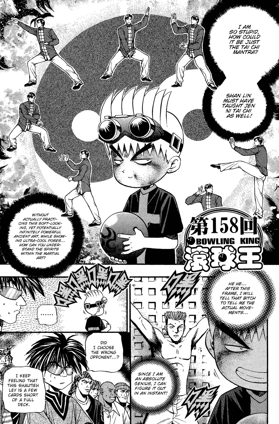 Bowling King chapter 158 page 1