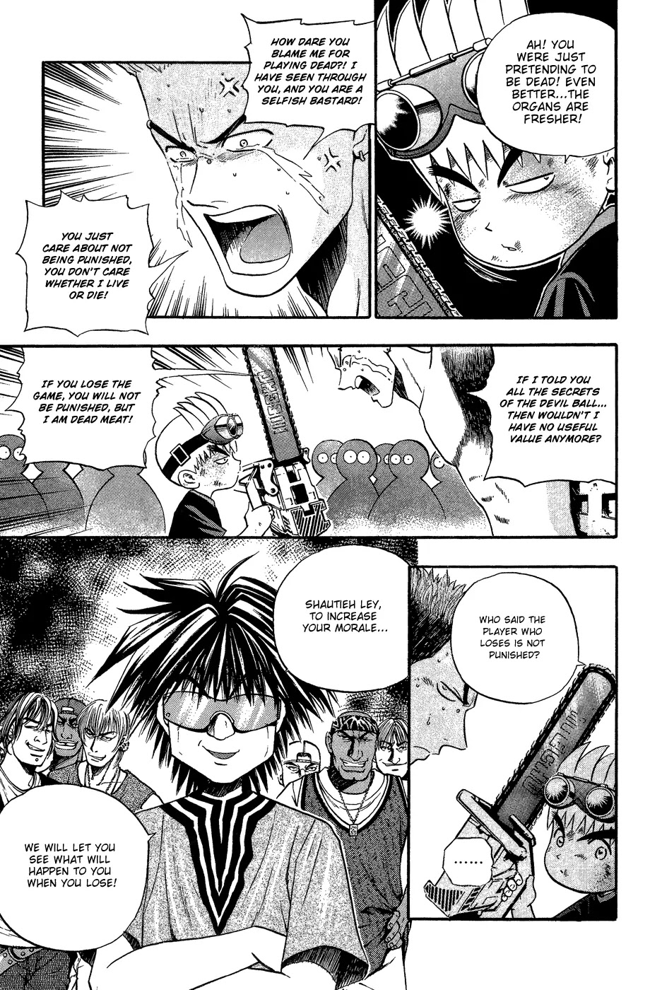 Bowling King chapter 158 page 13