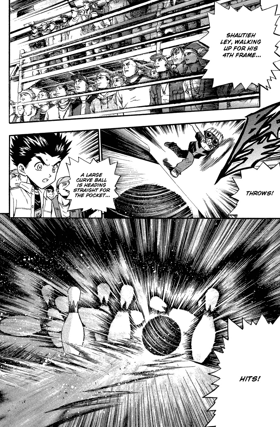 Bowling King chapter 158 page 2