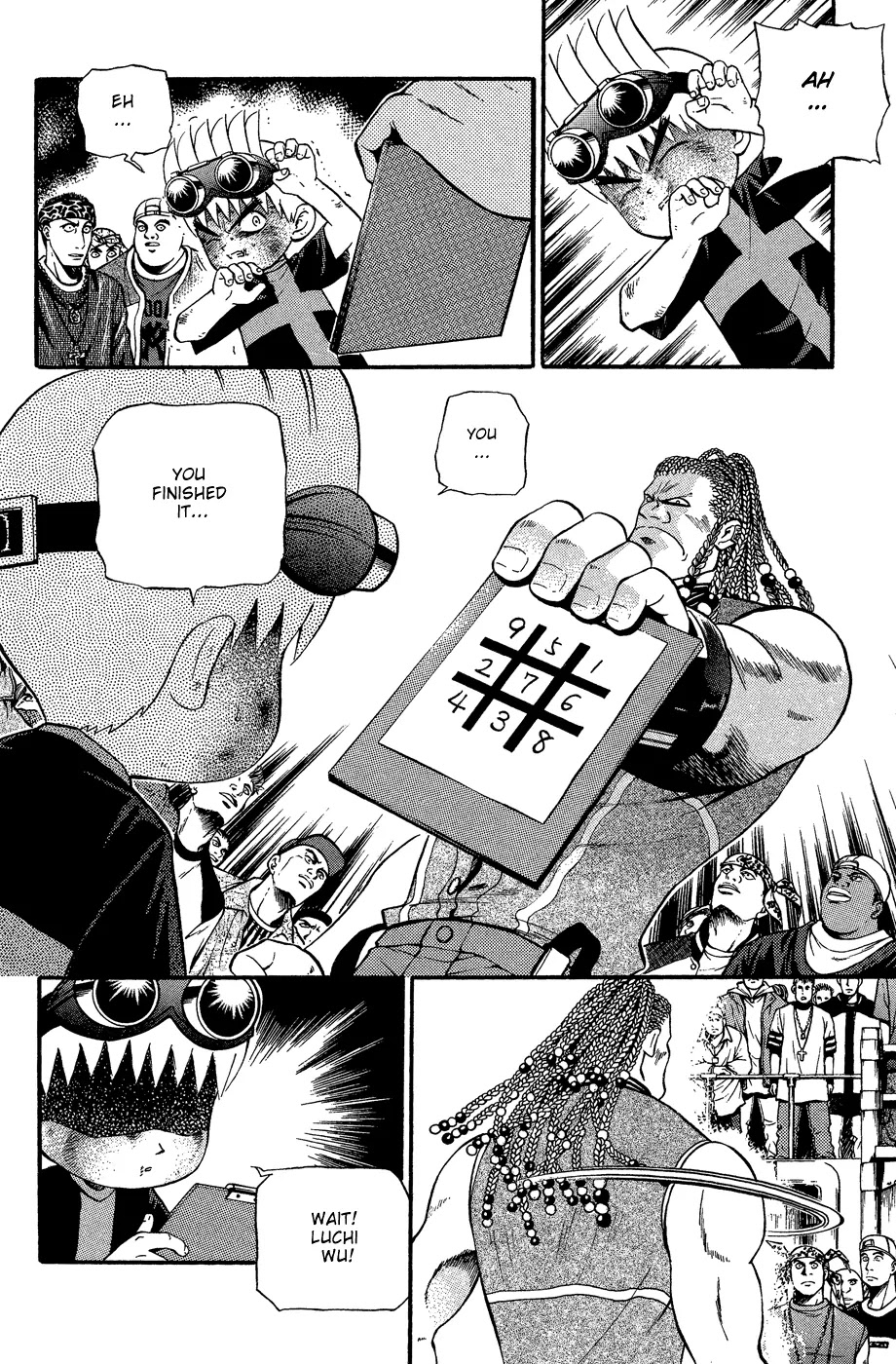 Bowling King chapter 158 page 4