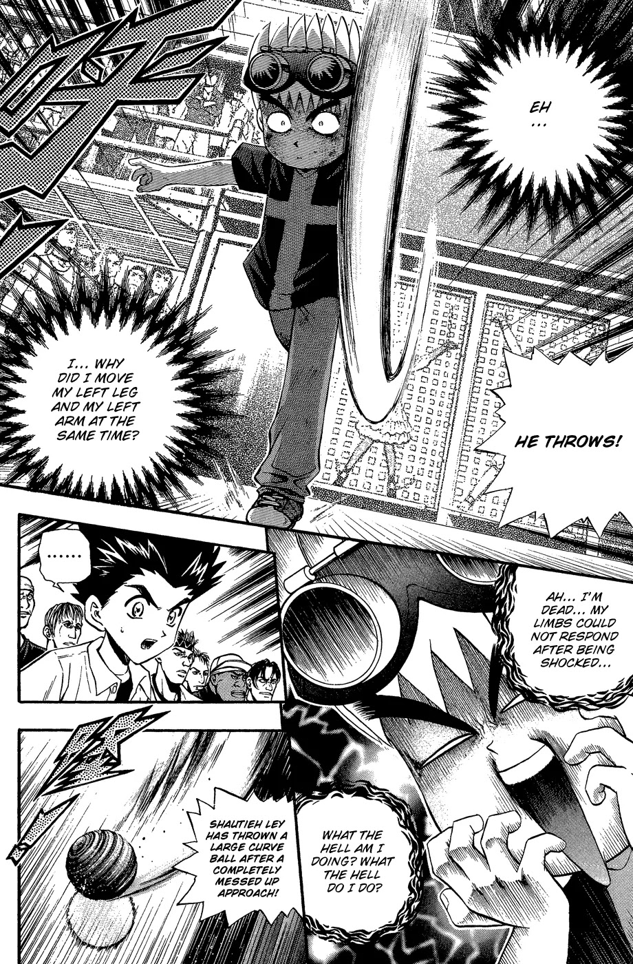 Bowling King chapter 158 page 8