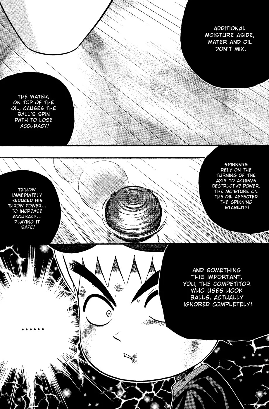 Bowling King chapter 160 page 10