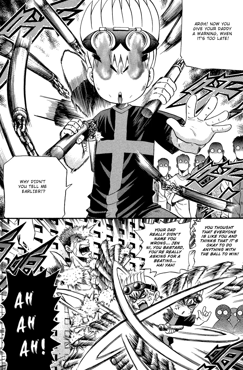 Bowling King chapter 160 page 12