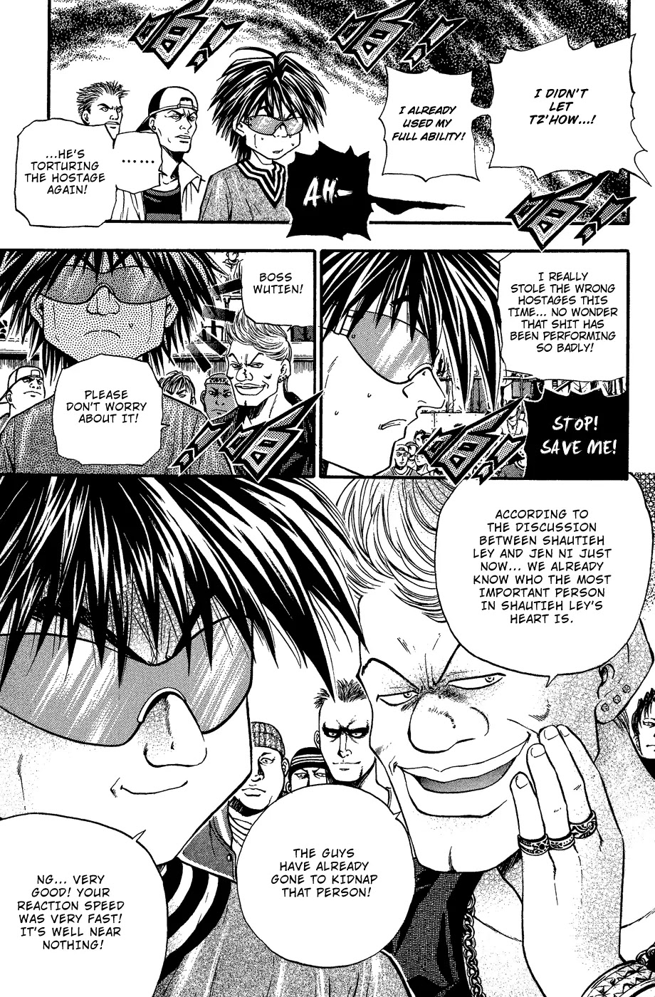 Bowling King chapter 160 page 13