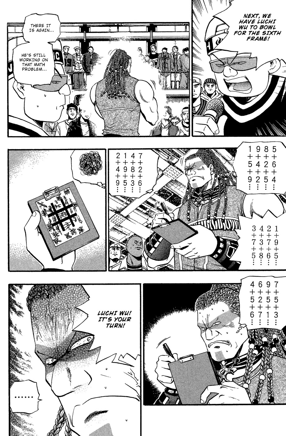 Bowling King chapter 160 page 14