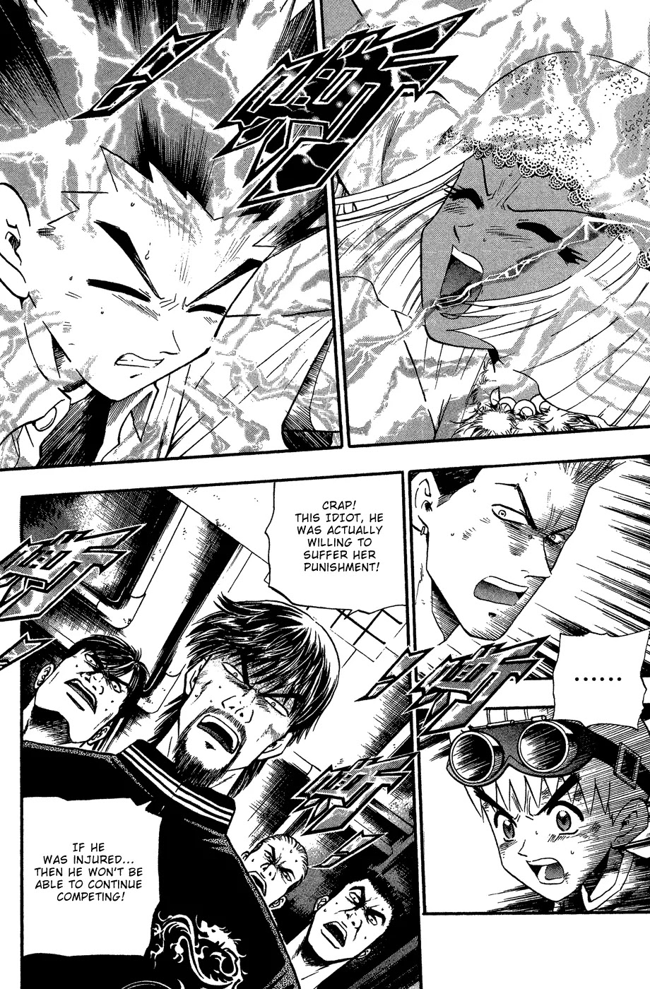 Bowling King chapter 160 page 2