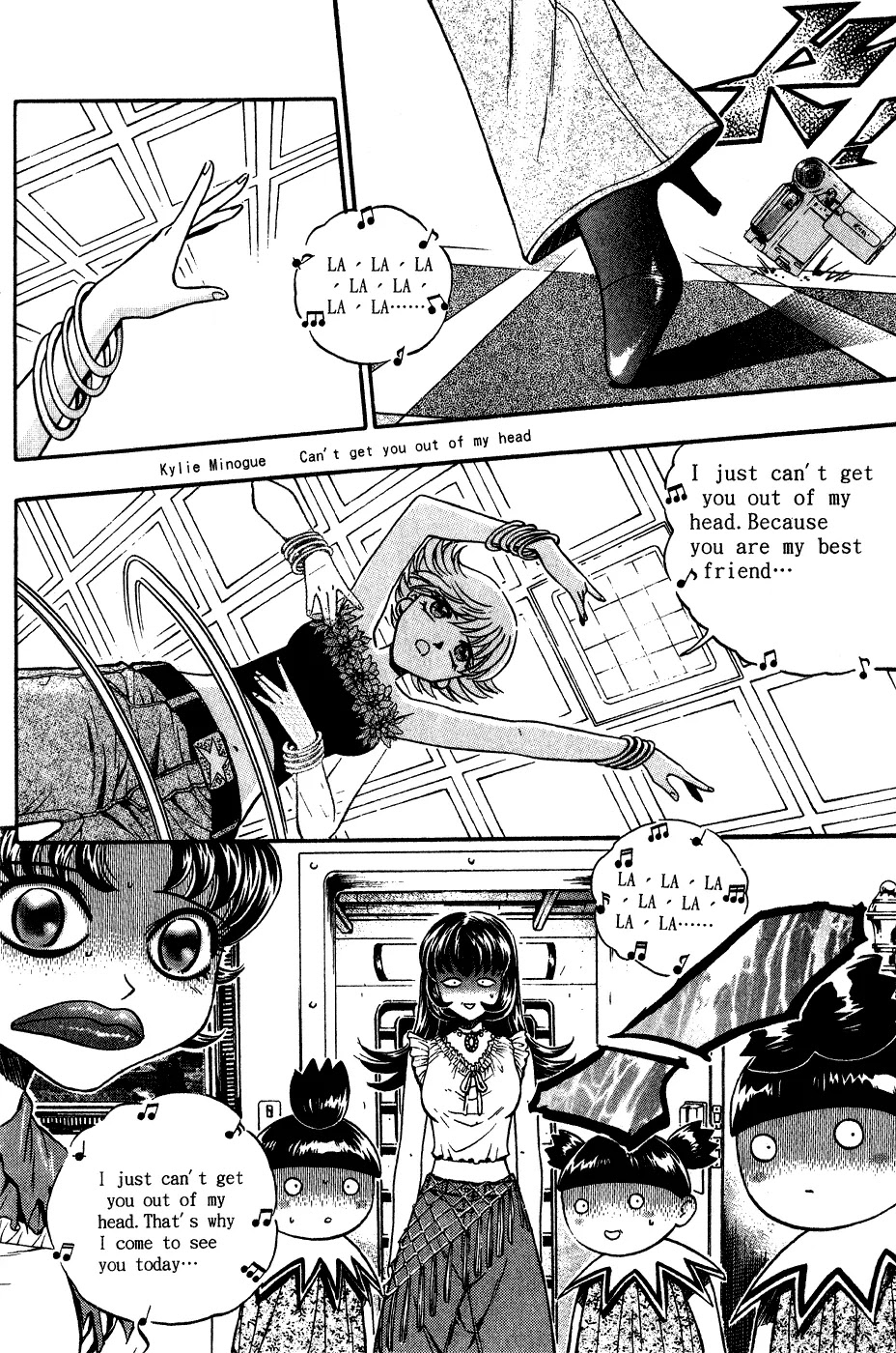 Bowling King chapter 166 page 14