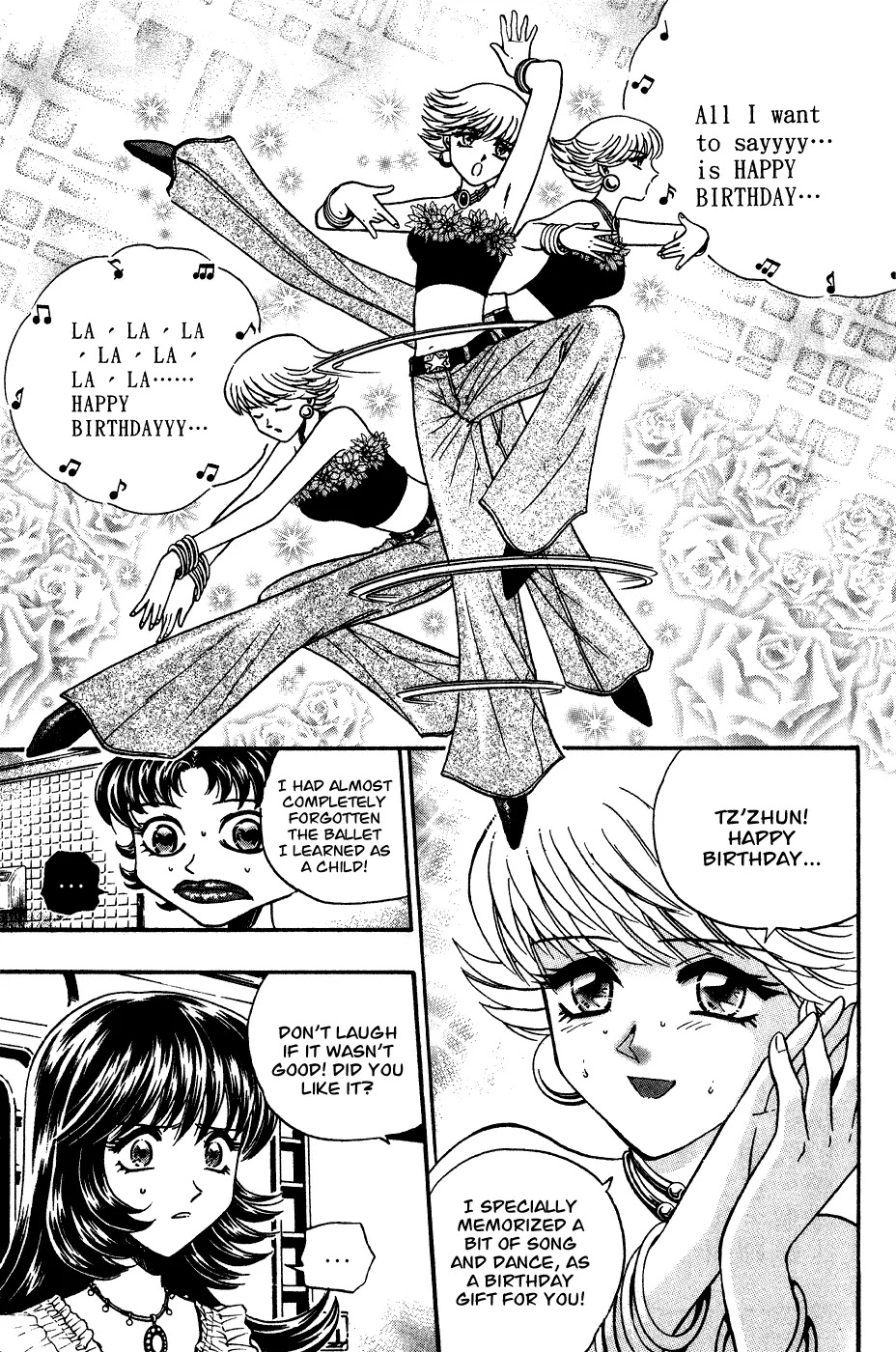 Bowling King chapter 166 page 15