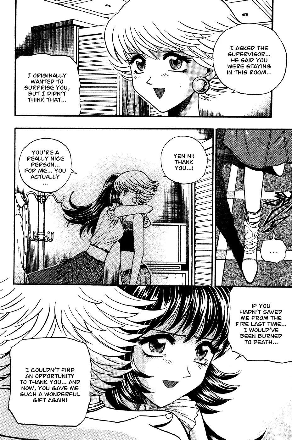 Bowling King chapter 166 page 16