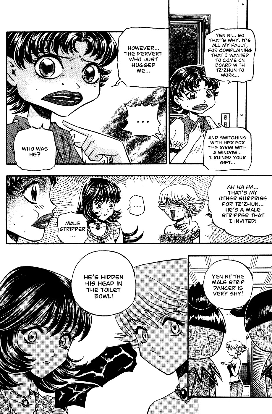 Bowling King chapter 166 page 18