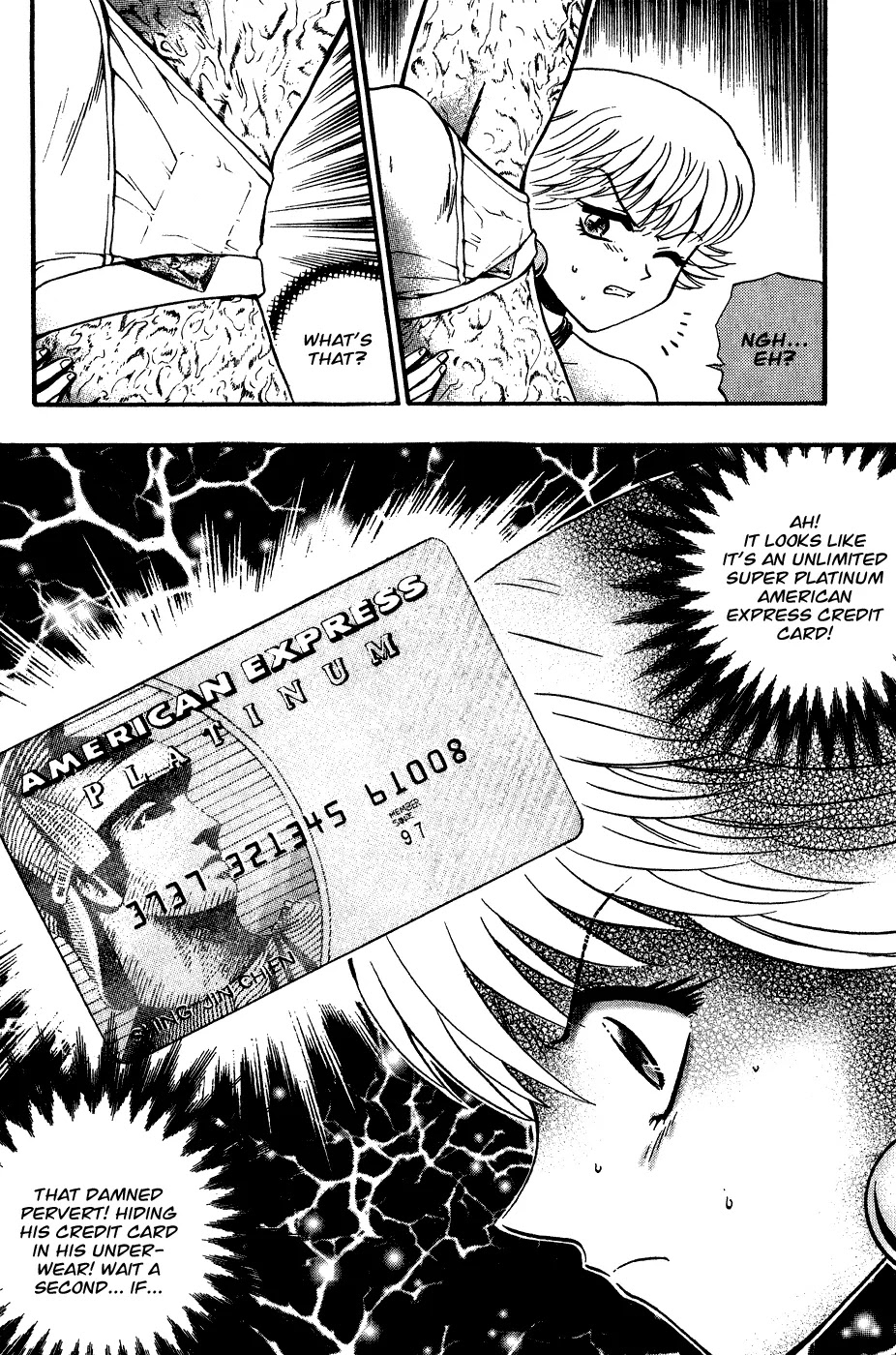 Bowling King chapter 166 page 21