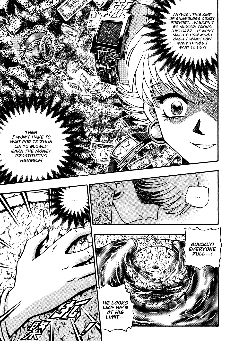 Bowling King chapter 166 page 23