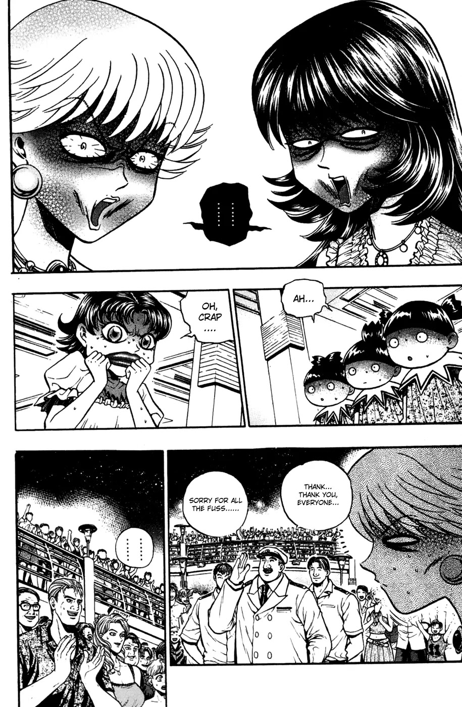 Bowling King chapter 169 page 11