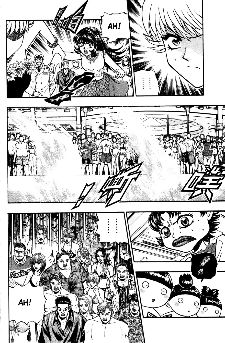 Bowling King chapter 169 page 13