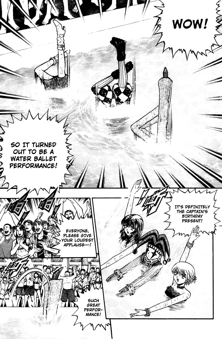 Bowling King chapter 169 page 14