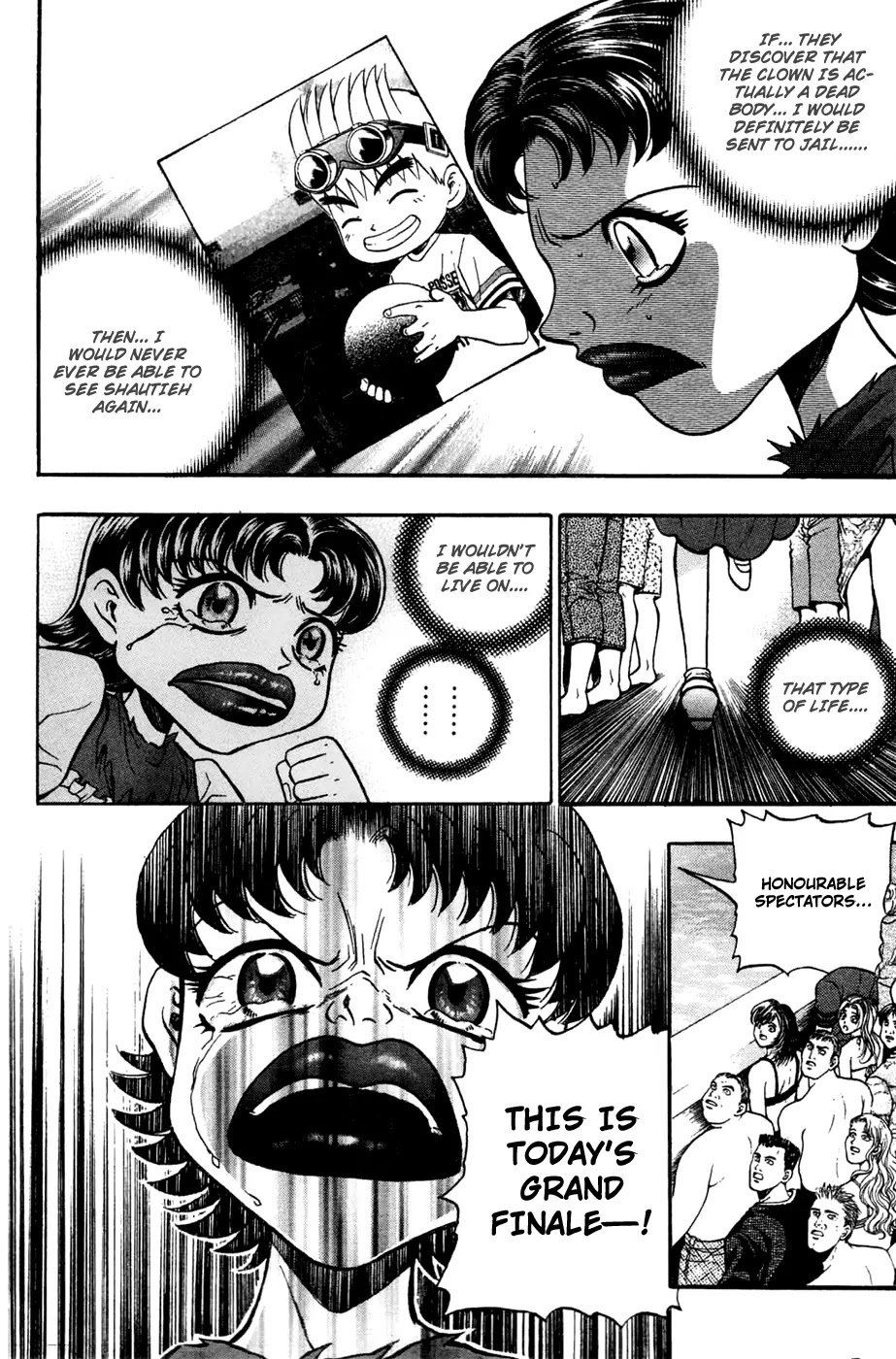 Bowling King chapter 169 page 17