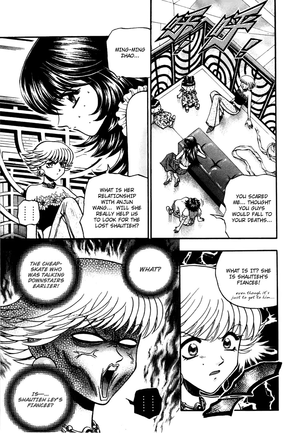 Bowling King chapter 169 page 3