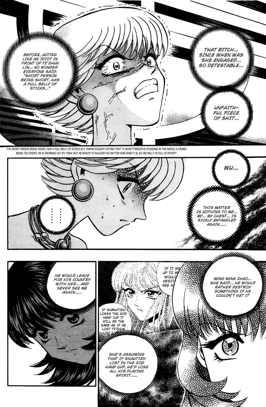 Bowling King chapter 169 page 4