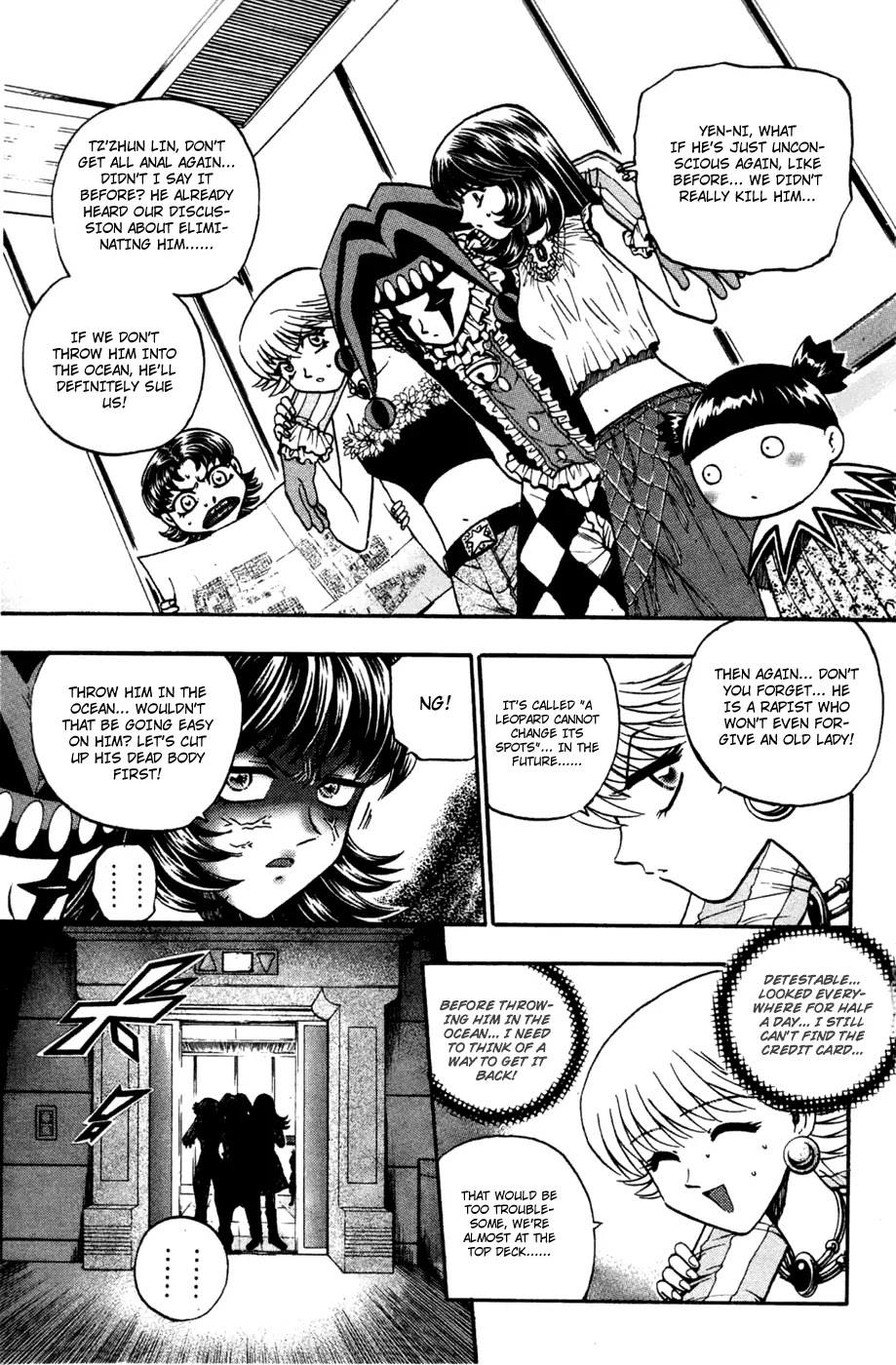 Bowling King chapter 169 page 7