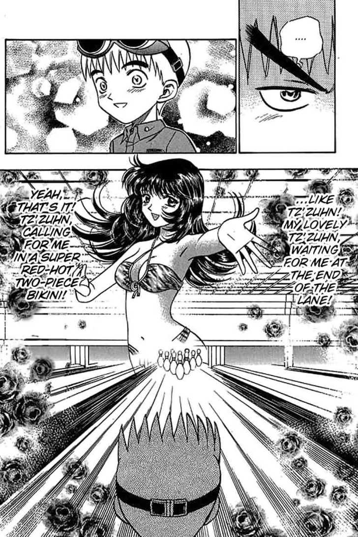 Bowling King chapter 17 page 12