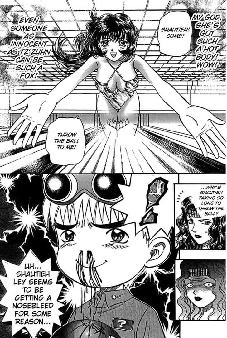 Bowling King chapter 17 page 13