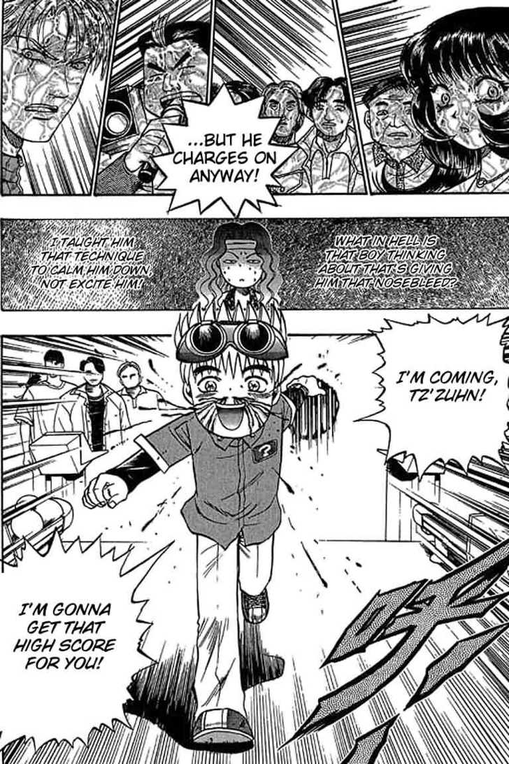 Bowling King chapter 17 page 14