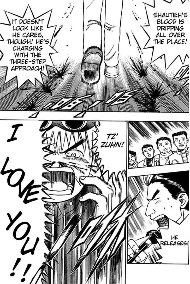 Bowling King chapter 17 page 15