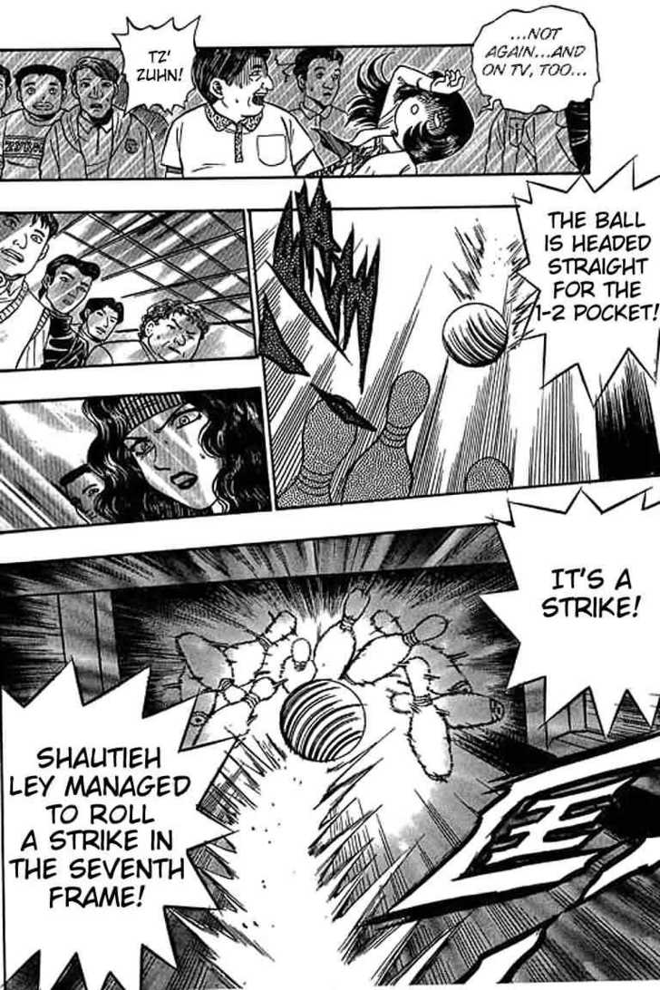 Bowling King chapter 17 page 16