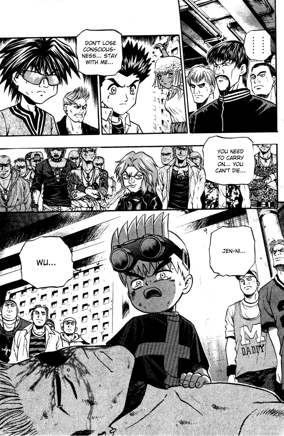 Bowling King chapter 170 page 13