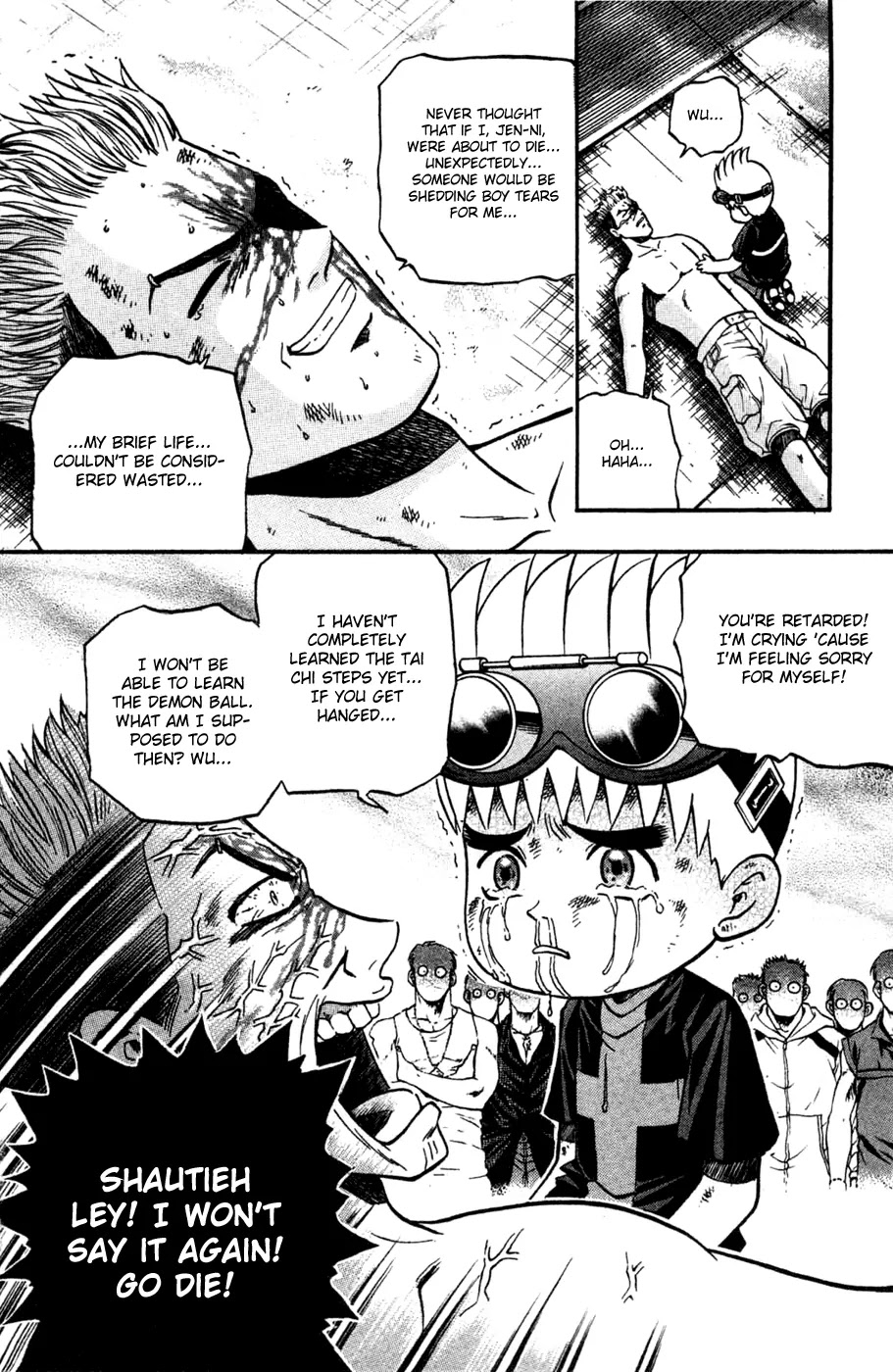 Bowling King chapter 170 page 14