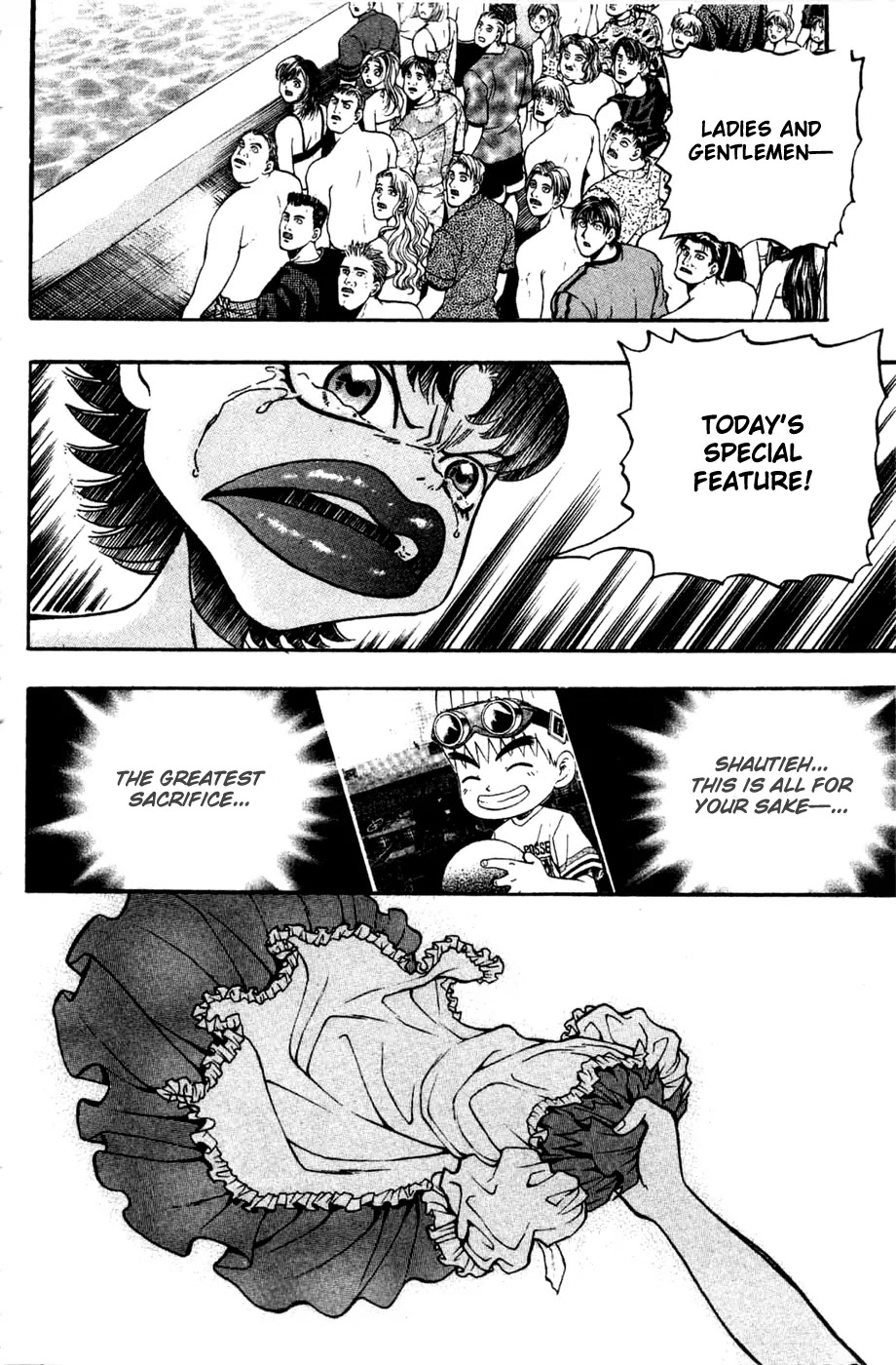 Bowling King chapter 170 page 2