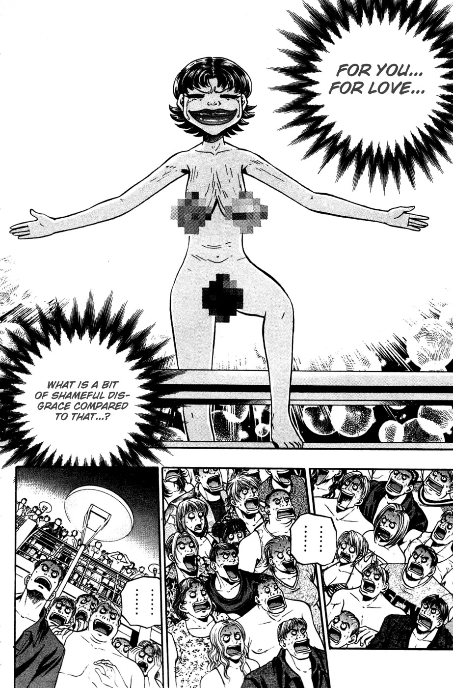 Bowling King chapter 170 page 4