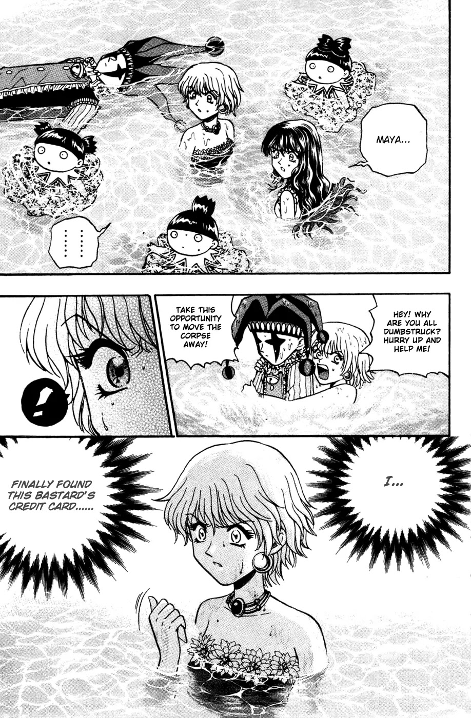 Bowling King chapter 170 page 5