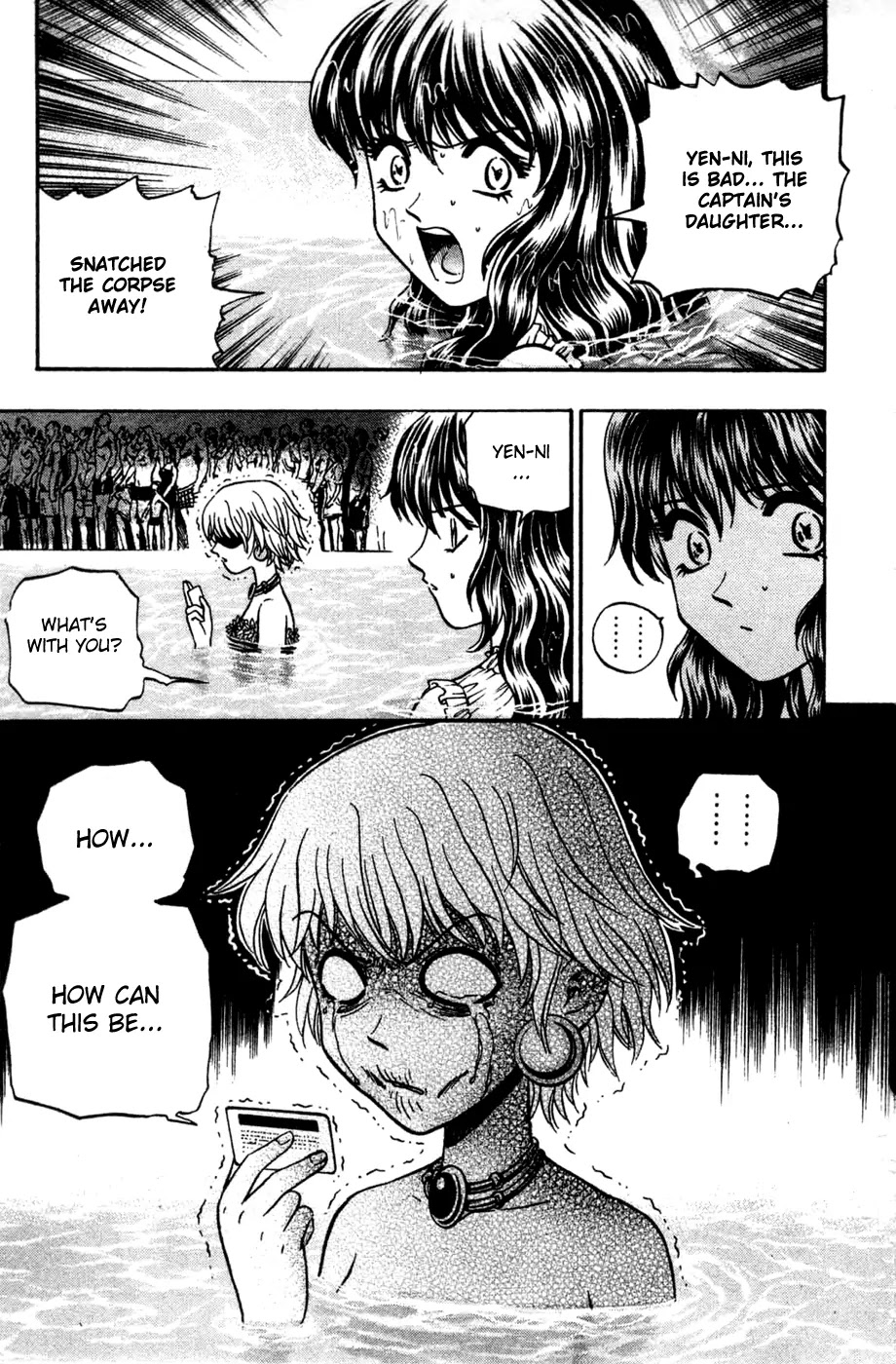 Bowling King chapter 170 page 7