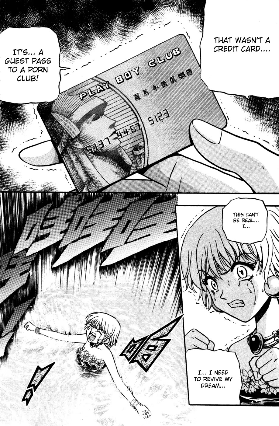 Bowling King chapter 170 page 8