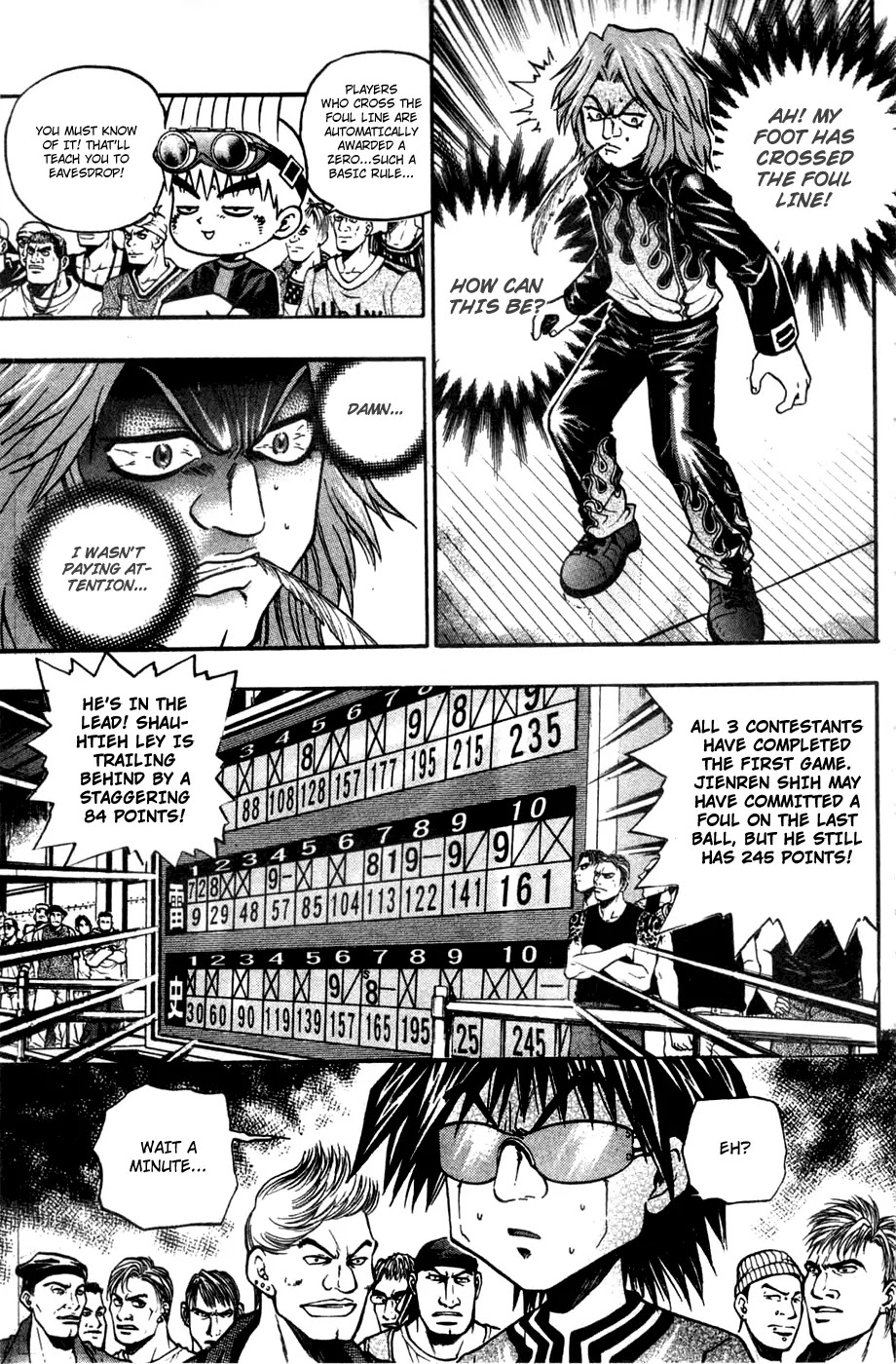 Bowling King chapter 172 page 13