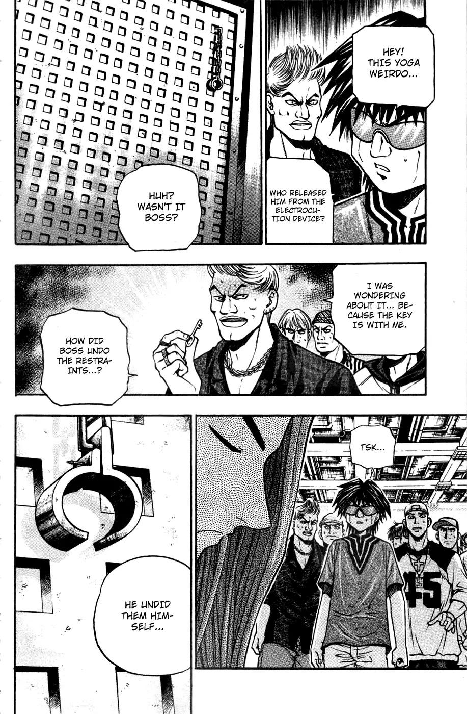 Bowling King chapter 172 page 14