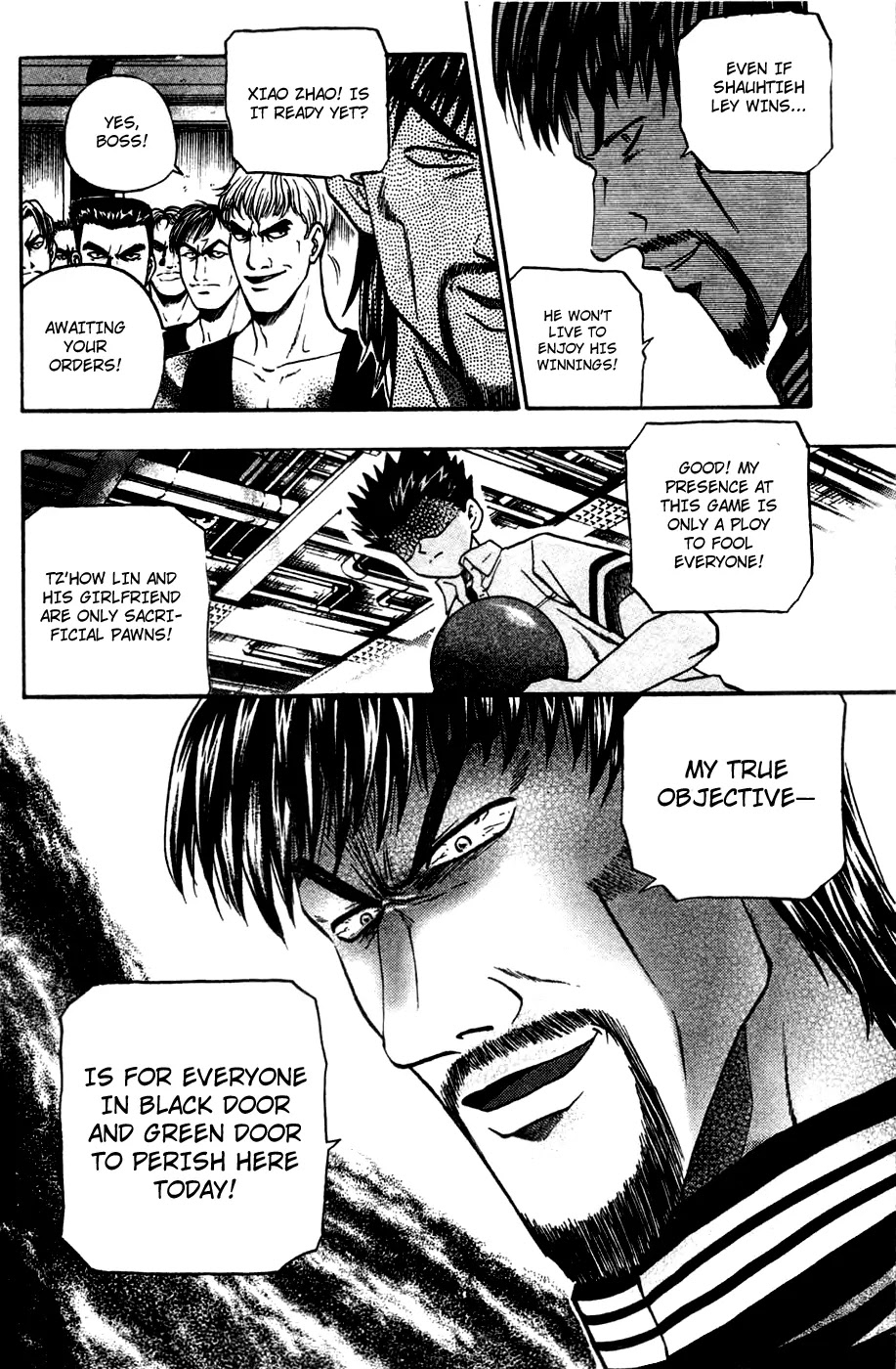 Bowling King chapter 172 page 18