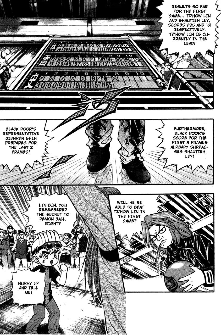 Bowling King chapter 172 page 3