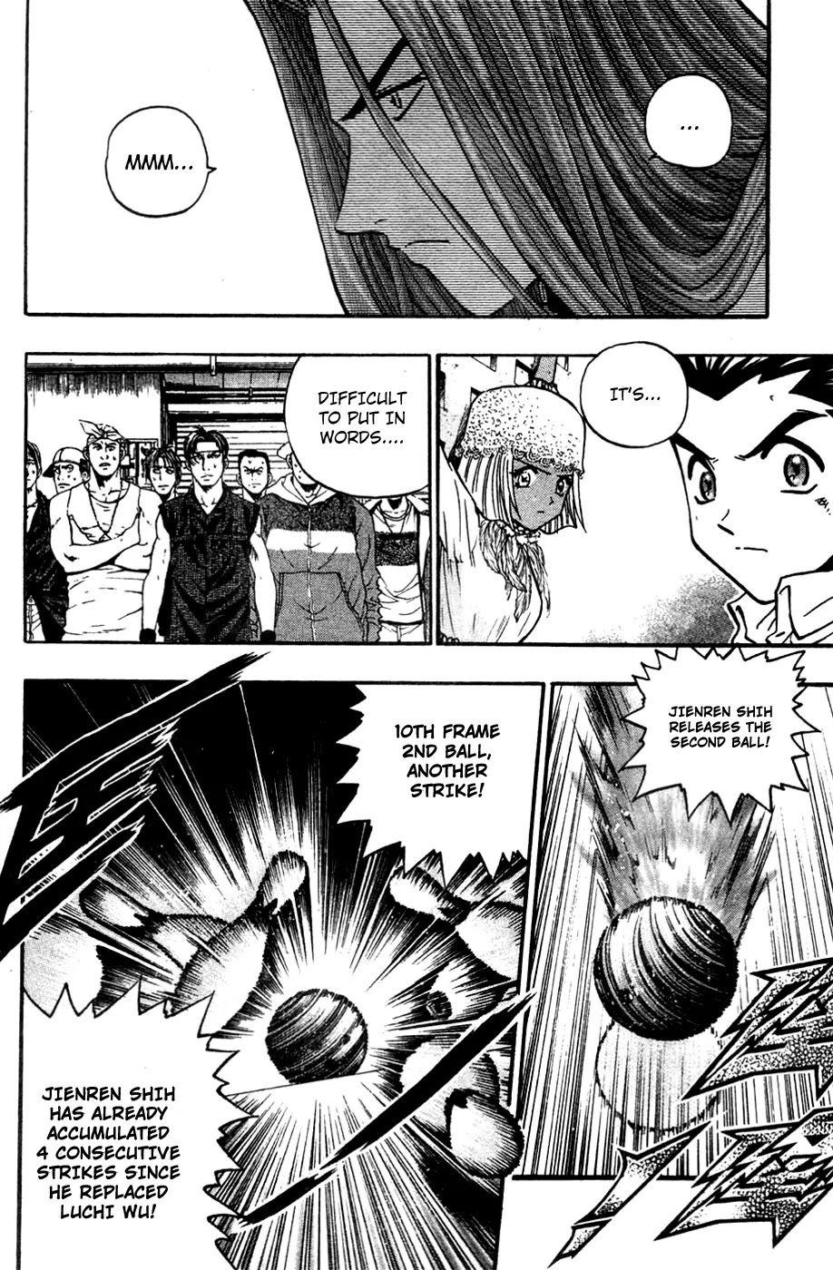 Bowling King chapter 172 page 6