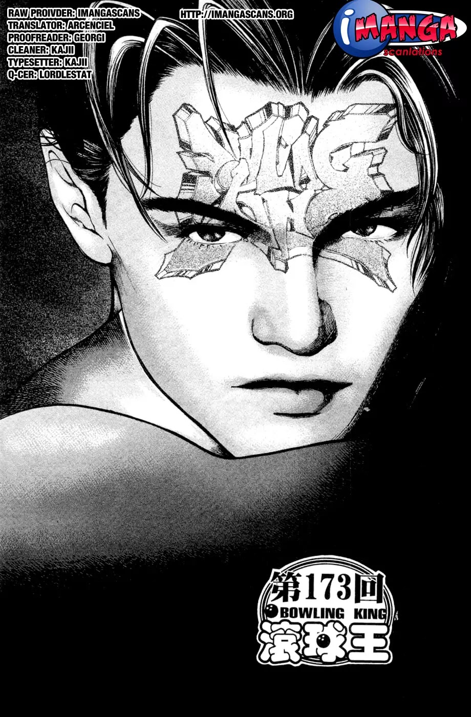Bowling King chapter 173 page 1