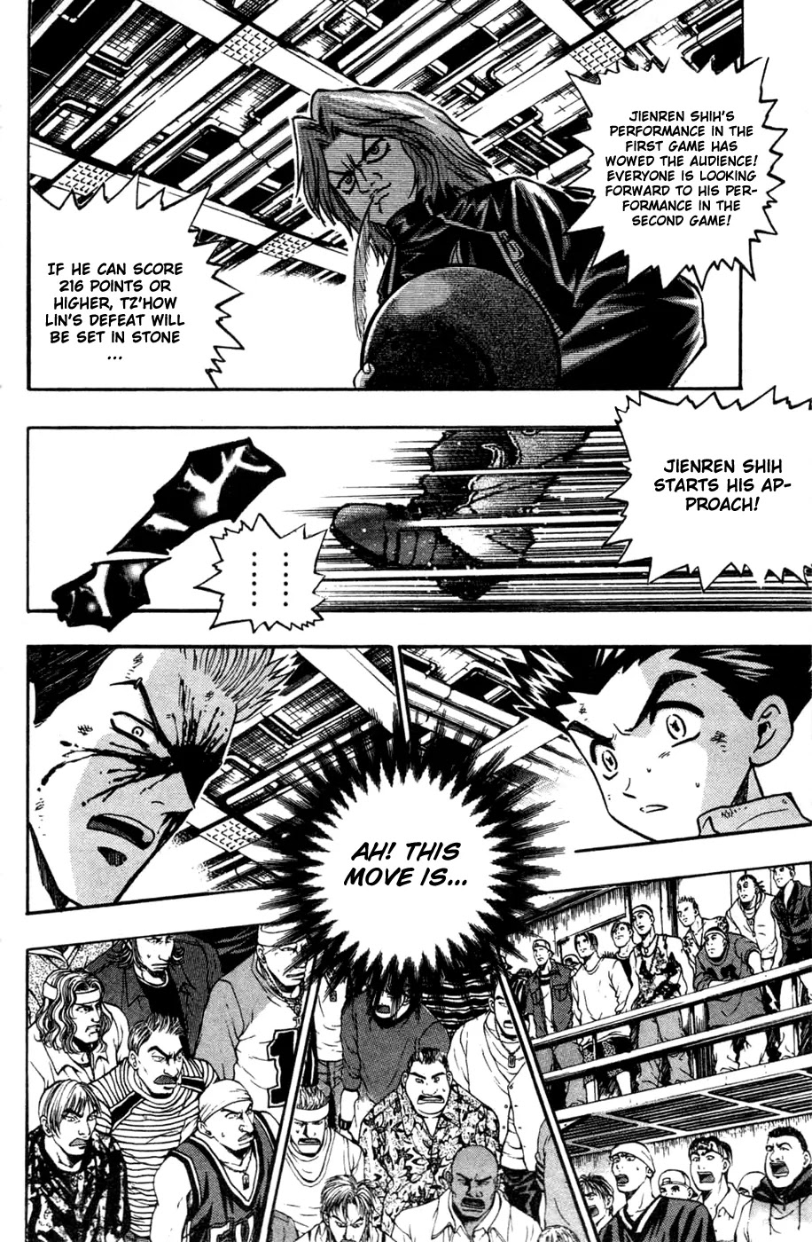 Bowling King chapter 173 page 16