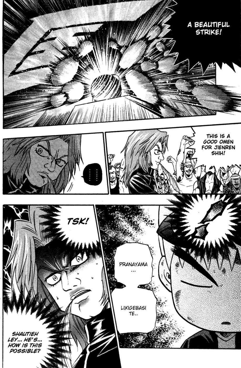 Bowling King chapter 173 page 18