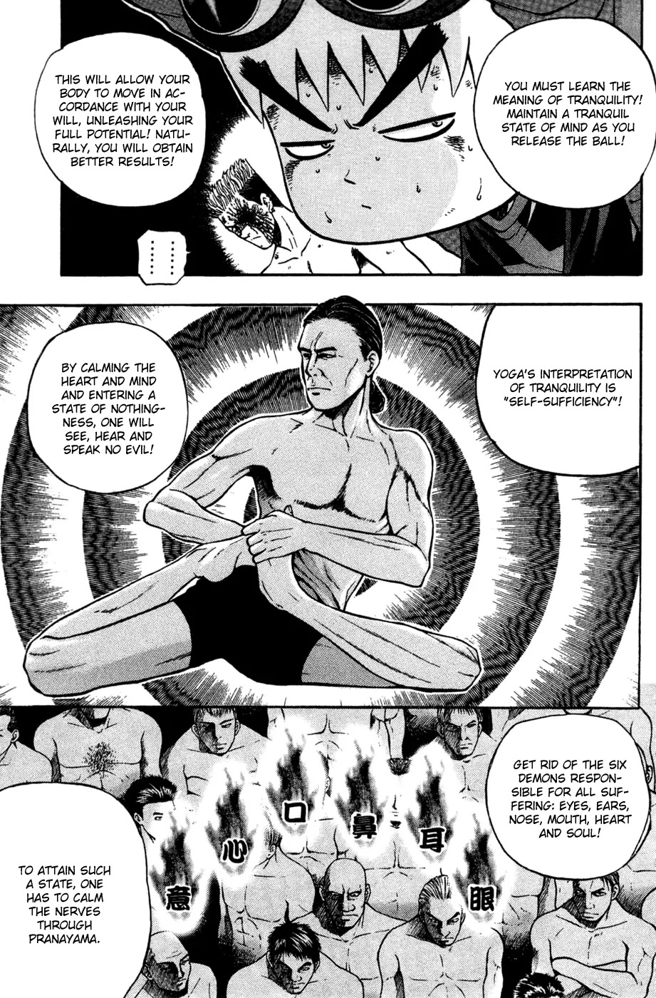 Bowling King chapter 173 page 7