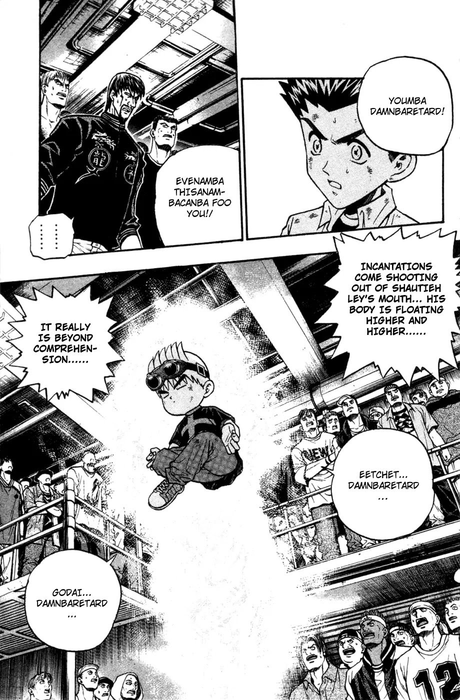 Bowling King chapter 174 page 10