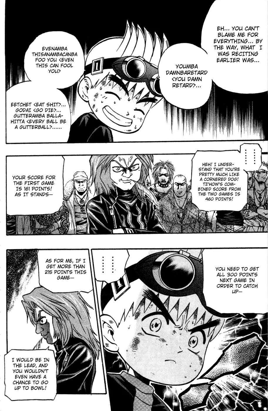 Bowling King chapter 174 page 13