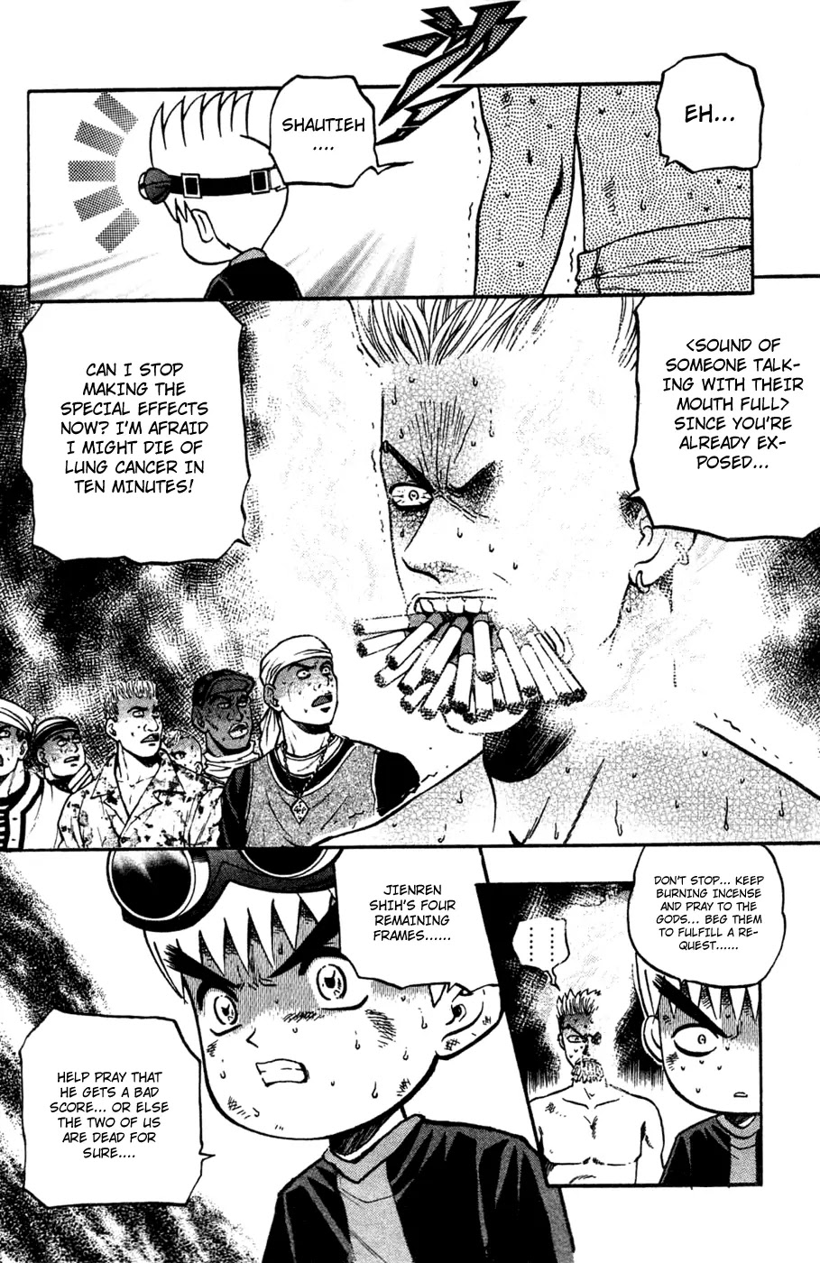 Bowling King chapter 174 page 15