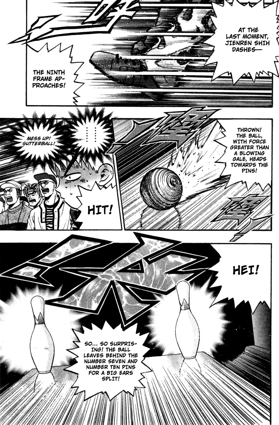Bowling King chapter 174 page 16