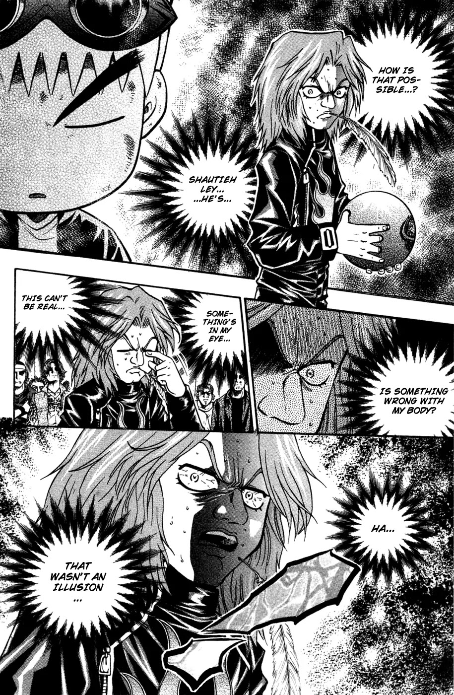 Bowling King chapter 174 page 2