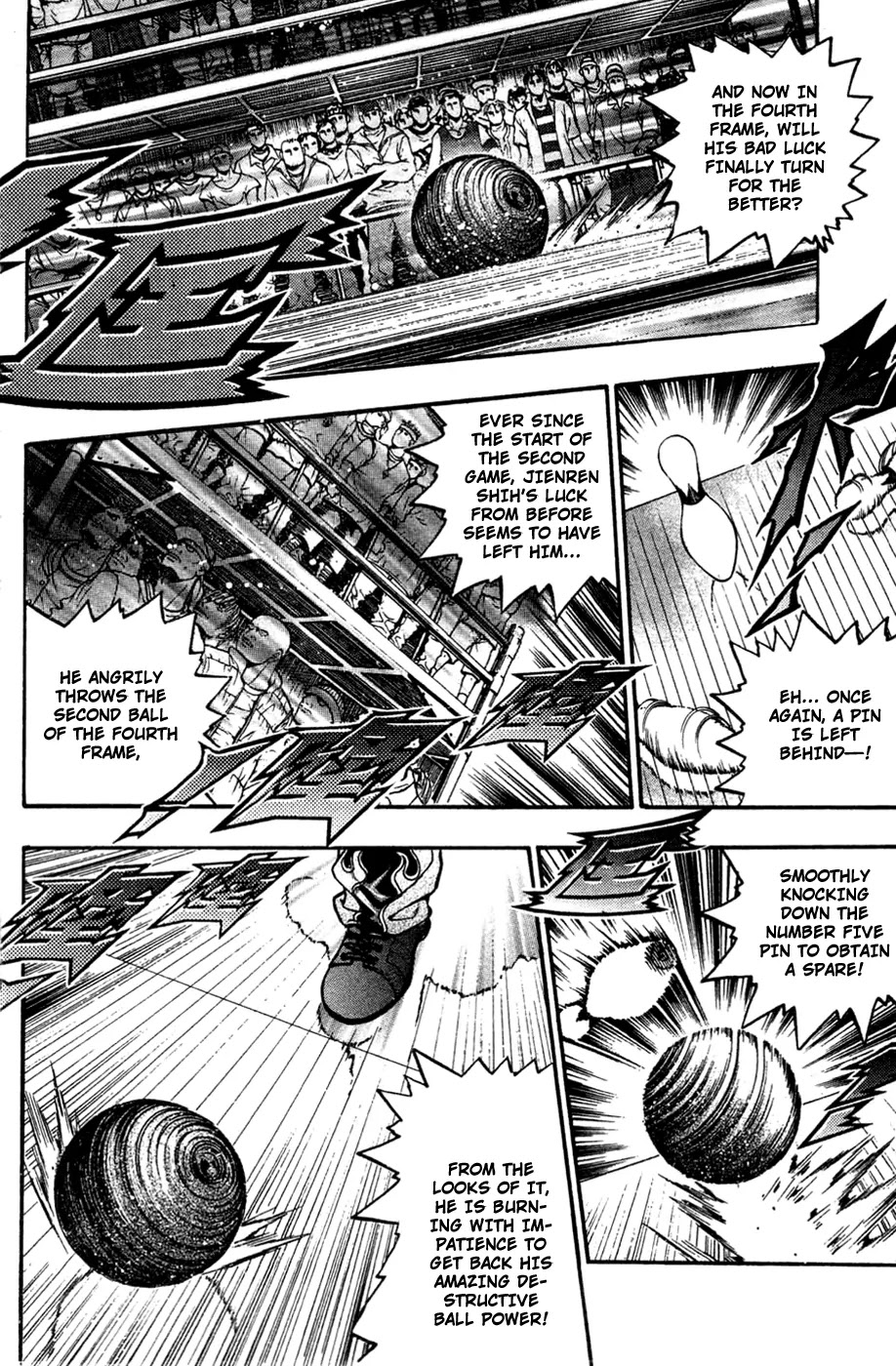 Bowling King chapter 174 page 7